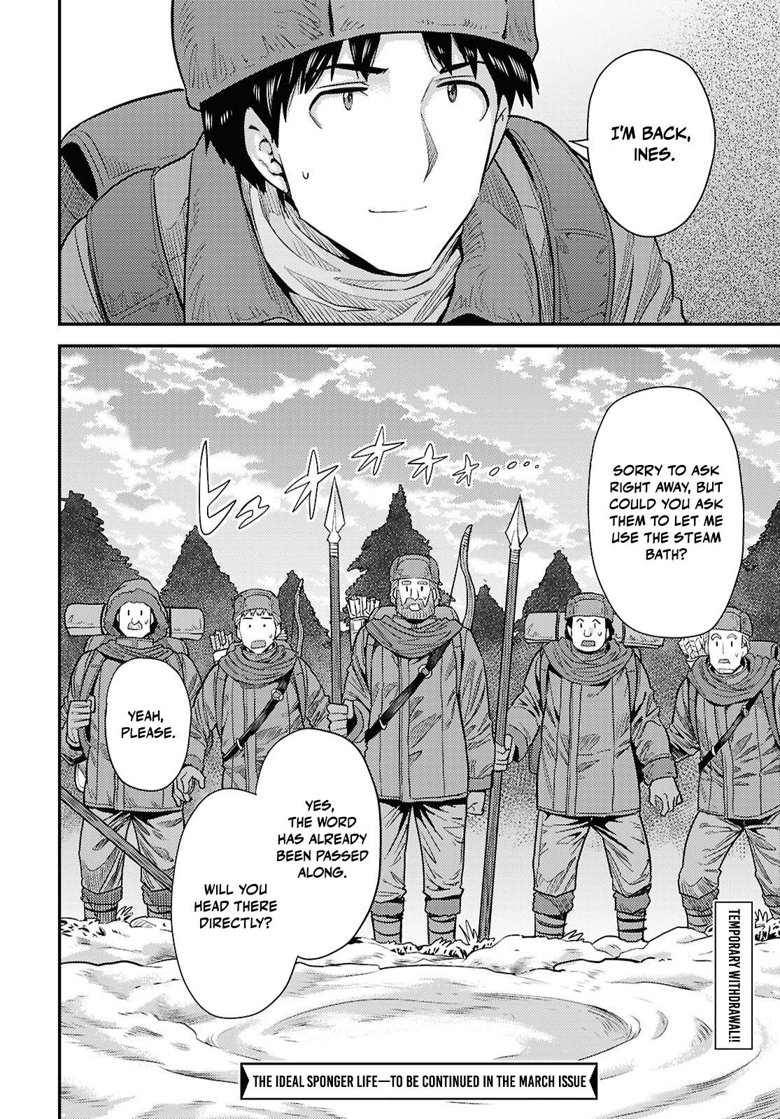 Risou no Himo Seikatsu 32