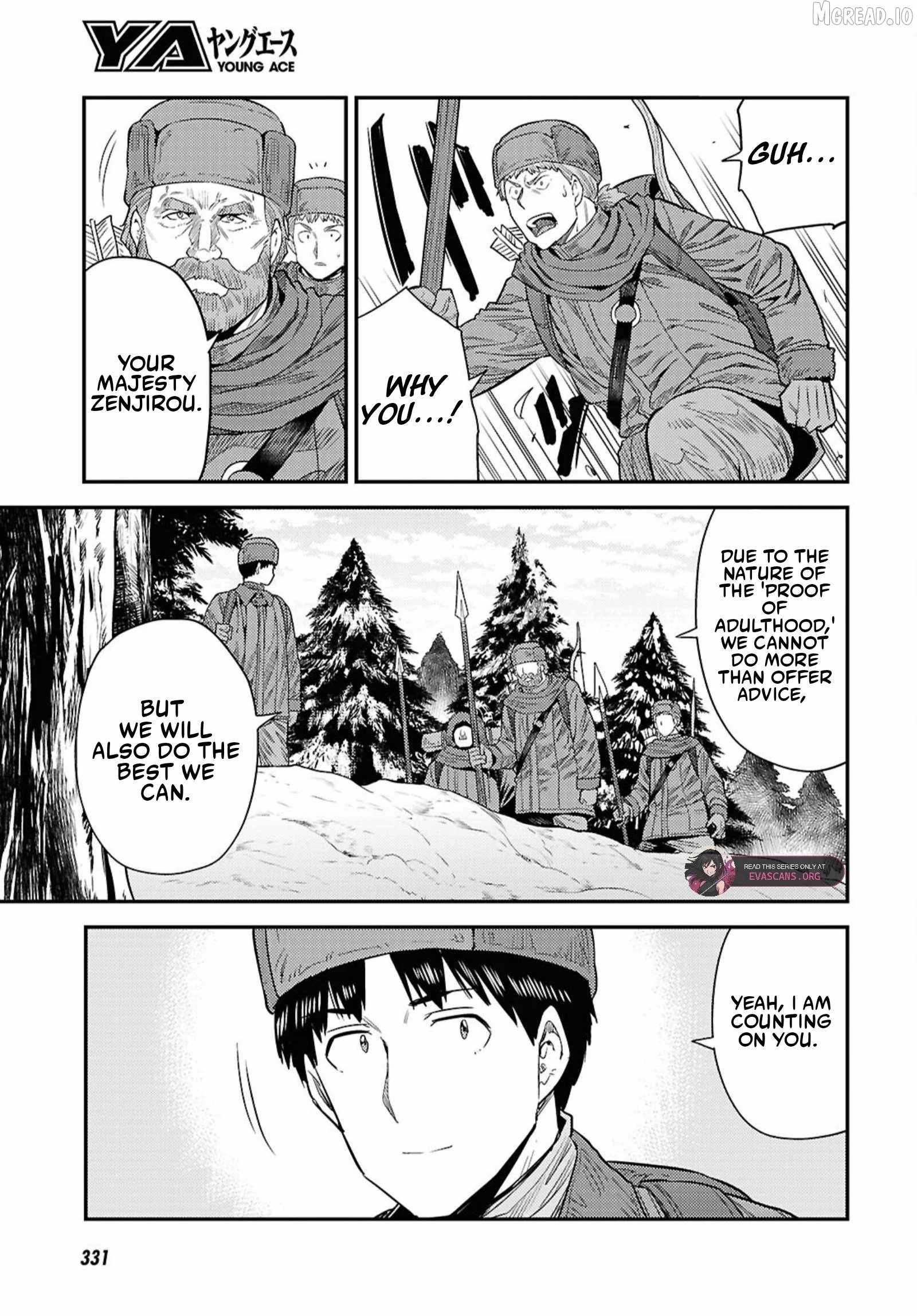 Risou no Himo Seikatsu 11