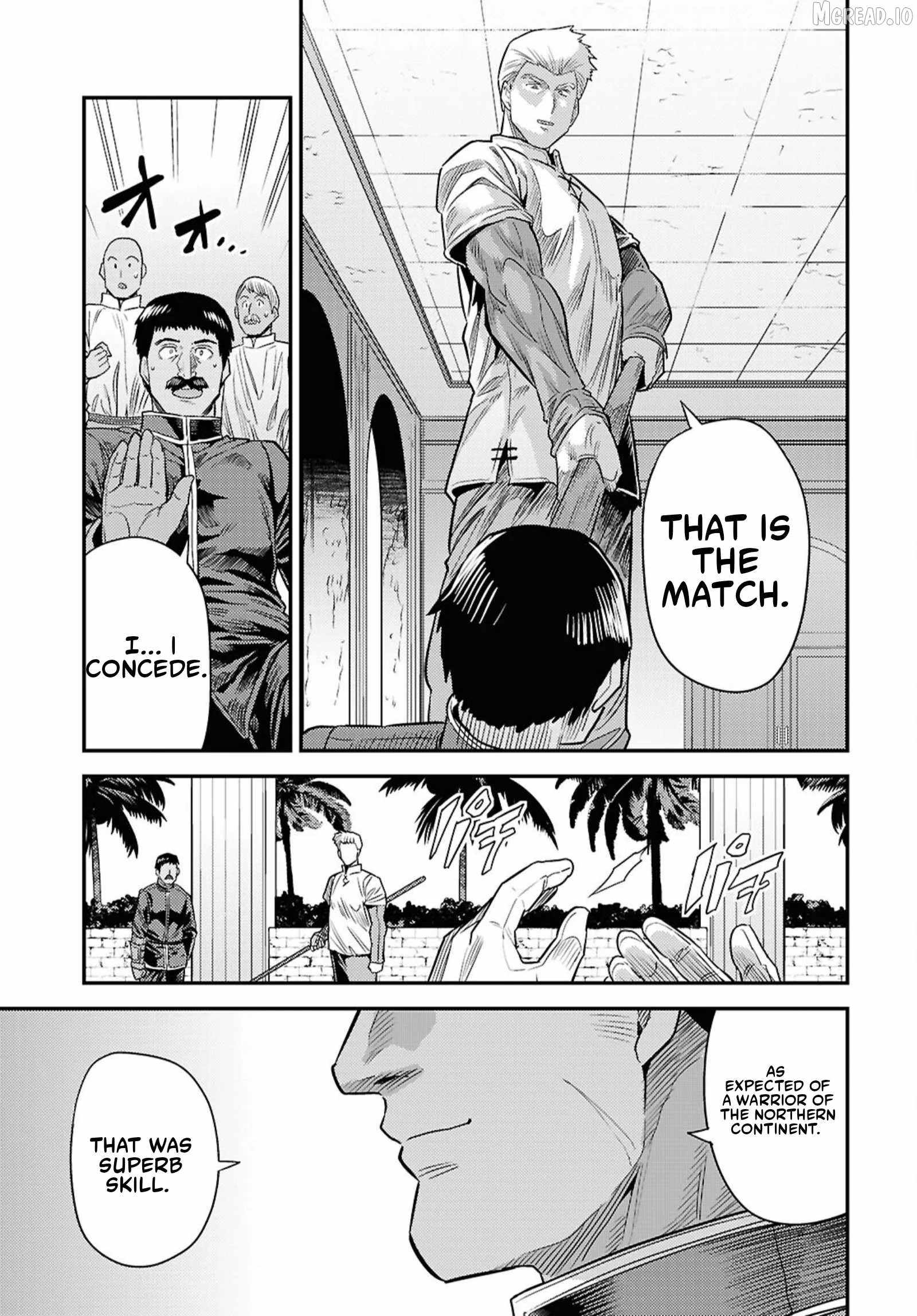 Risou no Himo Seikatsu 15