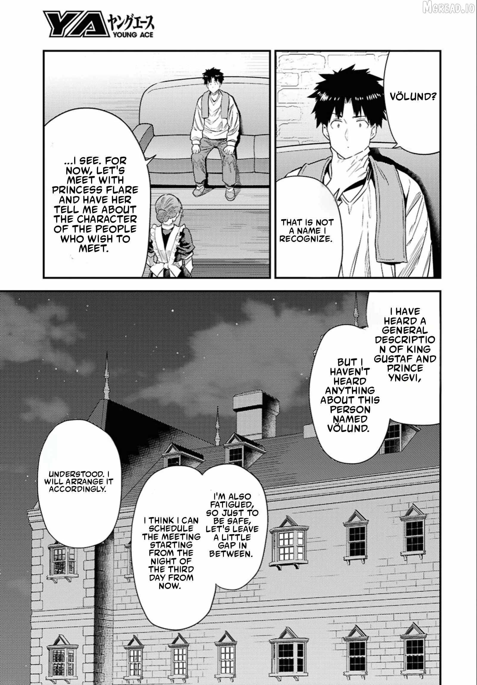 Risou no Himo Seikatsu 3