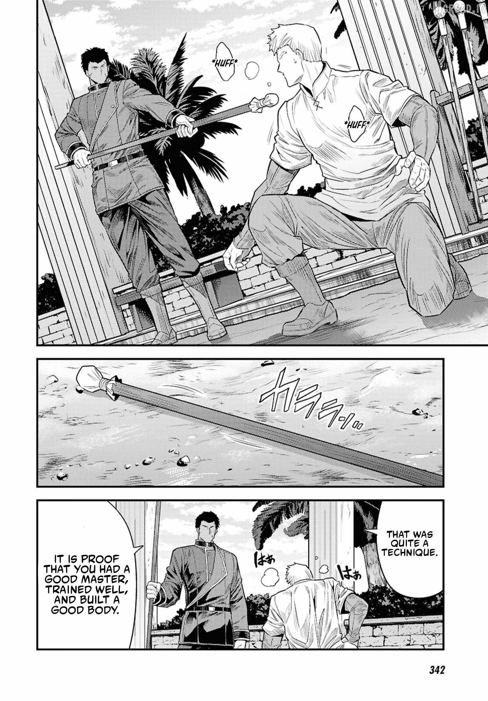 Risou no Himo Seikatsu 22
