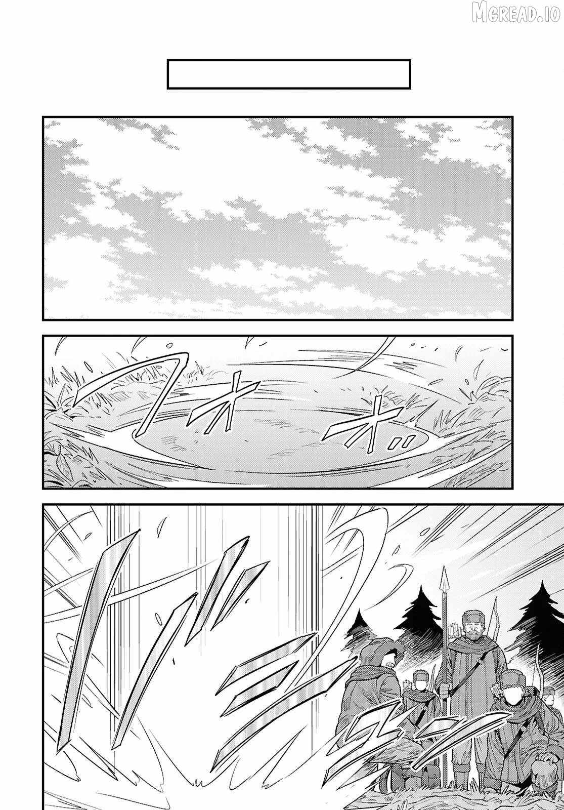 Risou no Himo Seikatsu 4