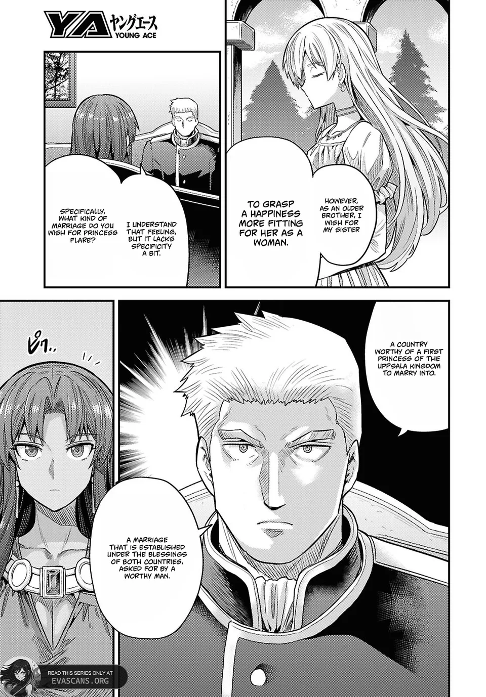 Risou no Himo Seikatsu 11