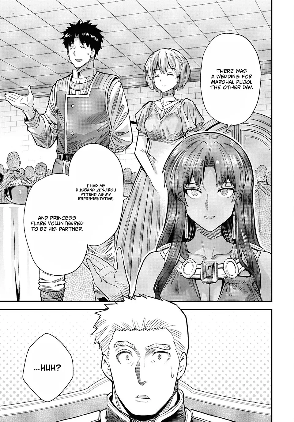 Risou no Himo Seikatsu 13