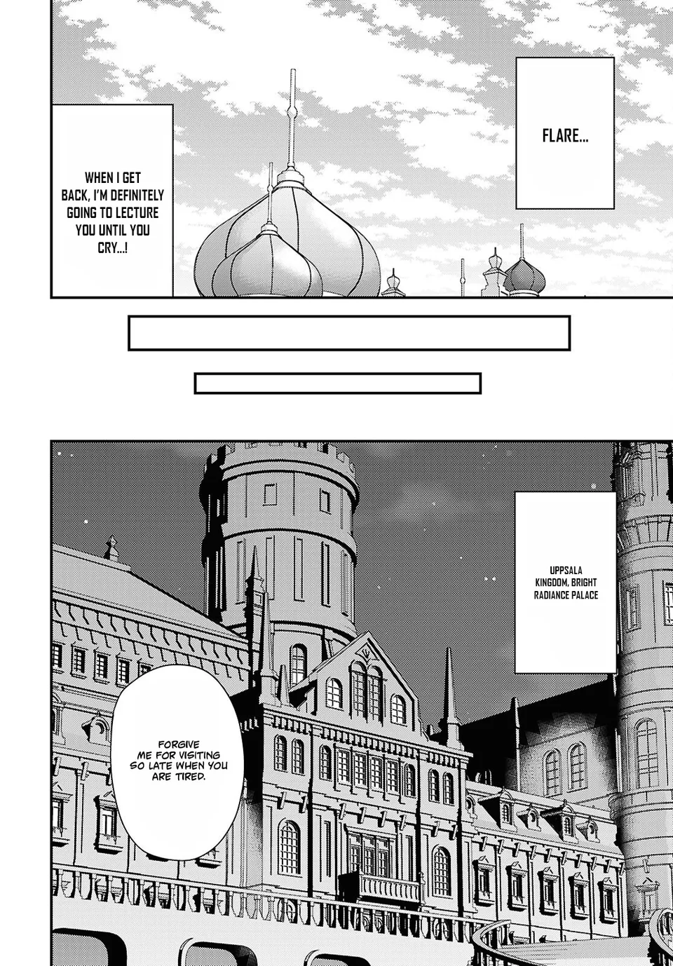 Risou no Himo Seikatsu 18