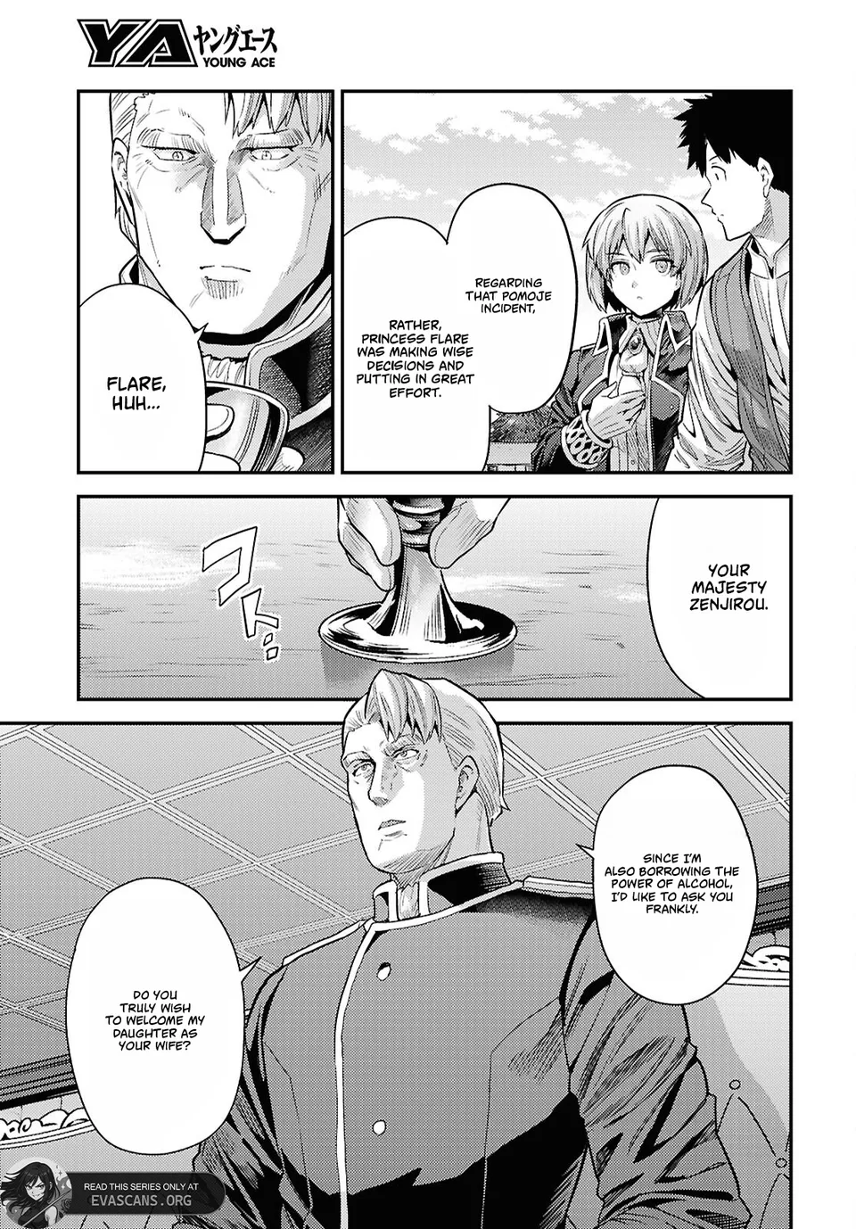 Risou no Himo Seikatsu 21