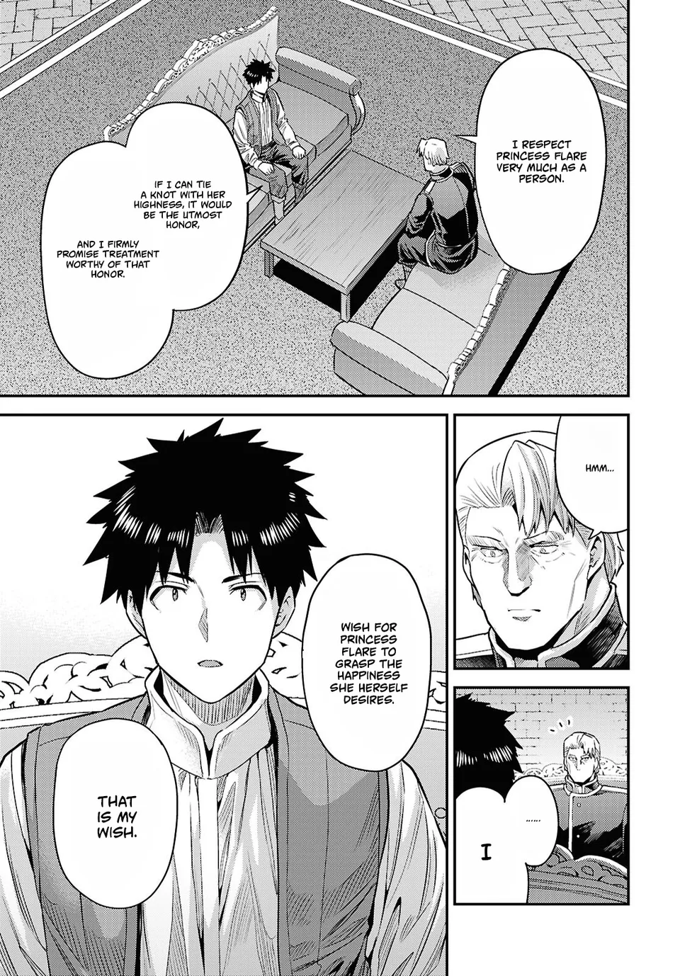 Risou no Himo Seikatsu 23