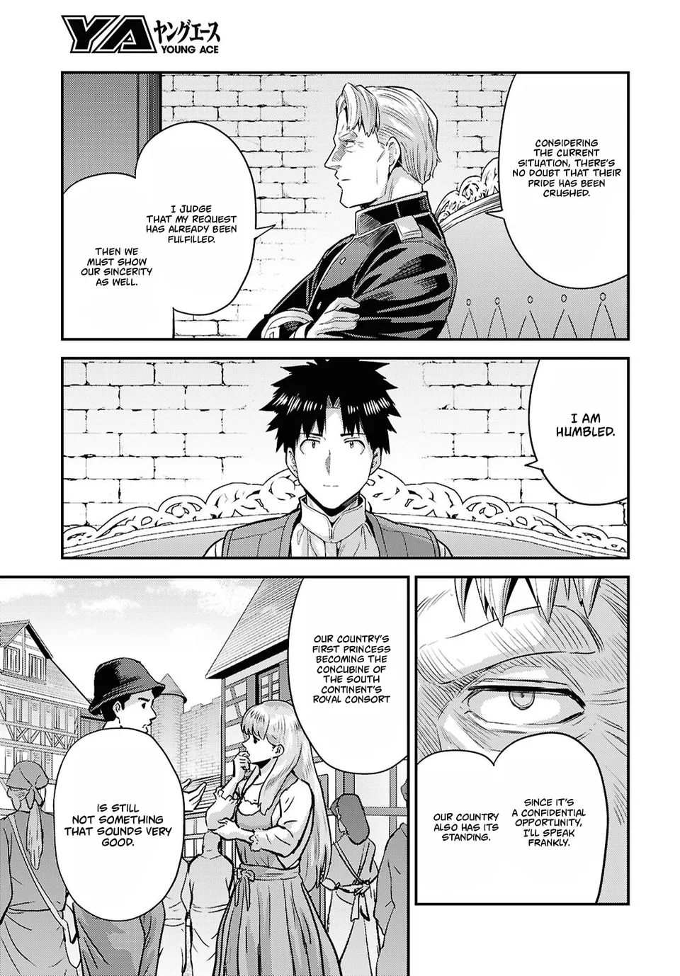 Risou no Himo Seikatsu 27