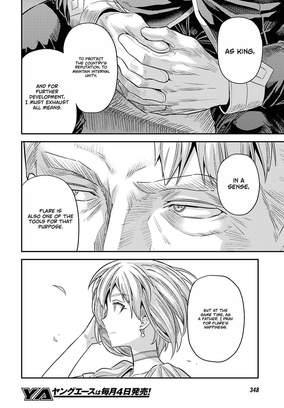 Risou no Himo Seikatsu 30