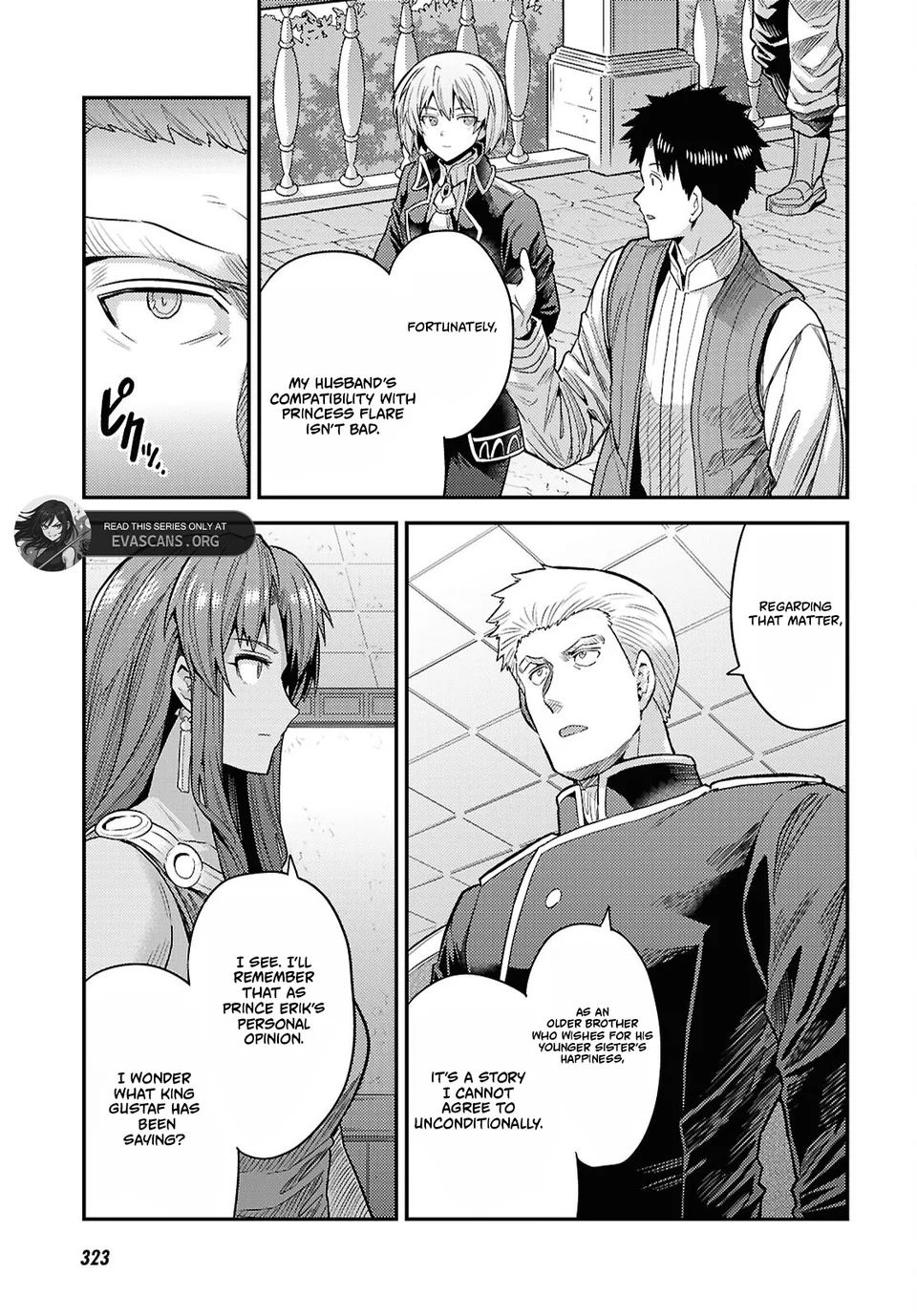 Risou no Himo Seikatsu 5