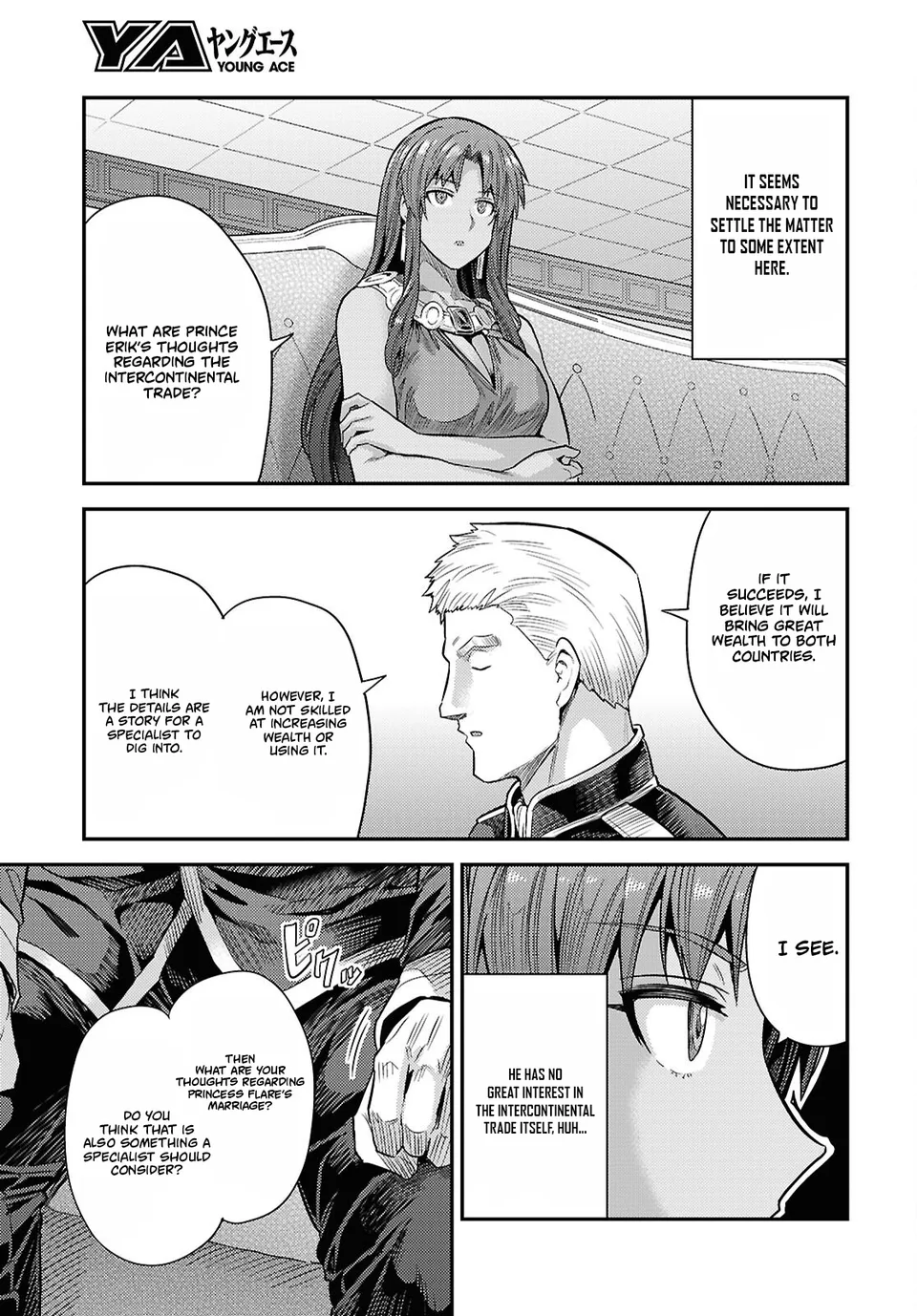 Risou no Himo Seikatsu 7