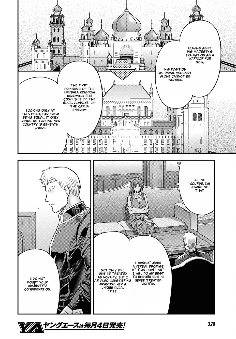Risou no Himo Seikatsu 10