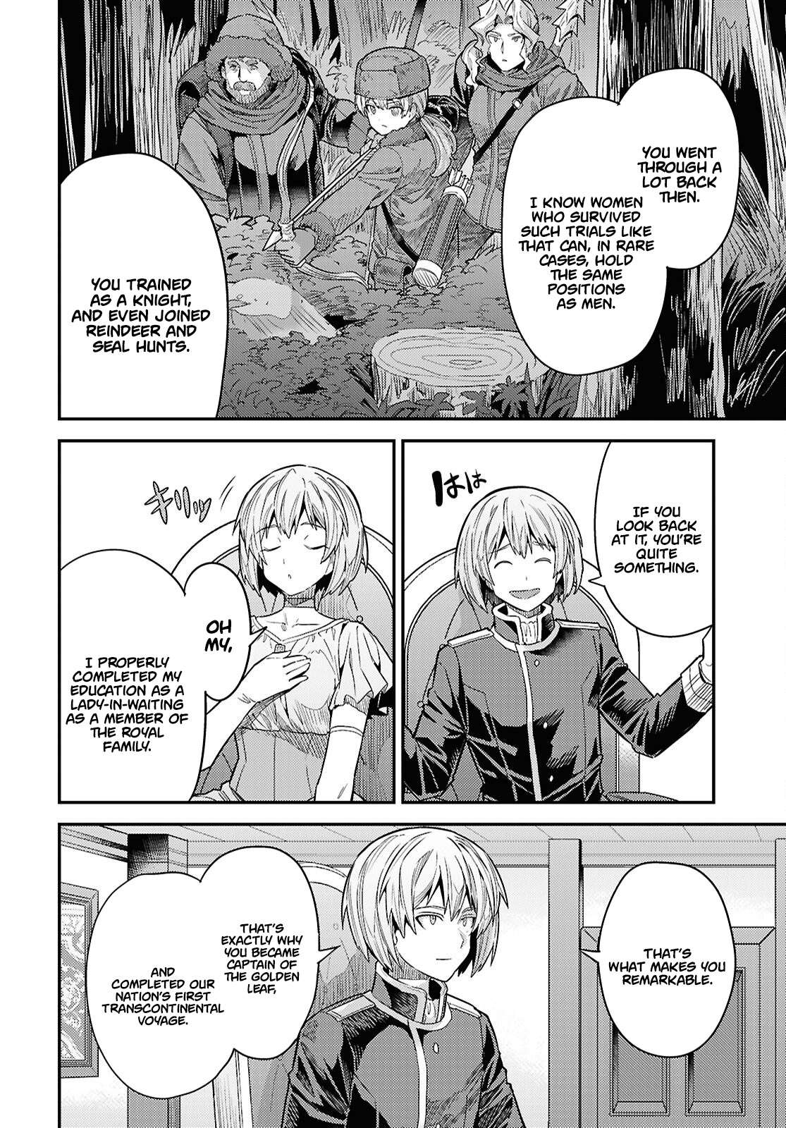 Risou no Himo Seikatsu 11