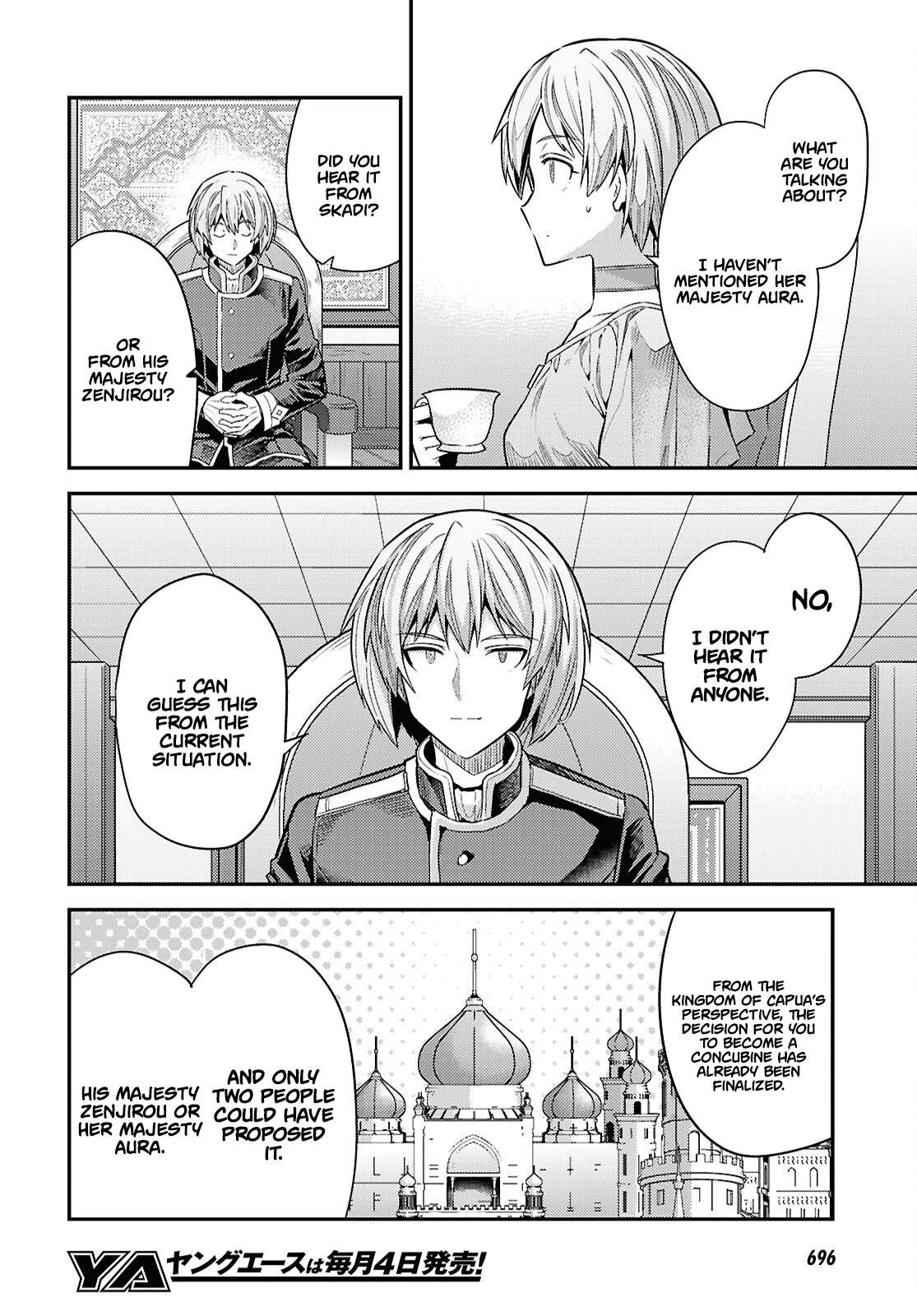 Risou no Himo Seikatsu 15
