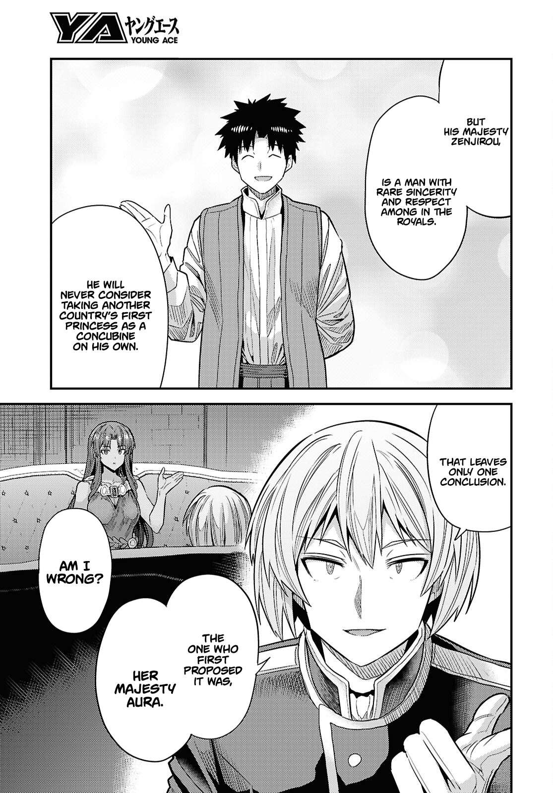 Risou no Himo Seikatsu 16