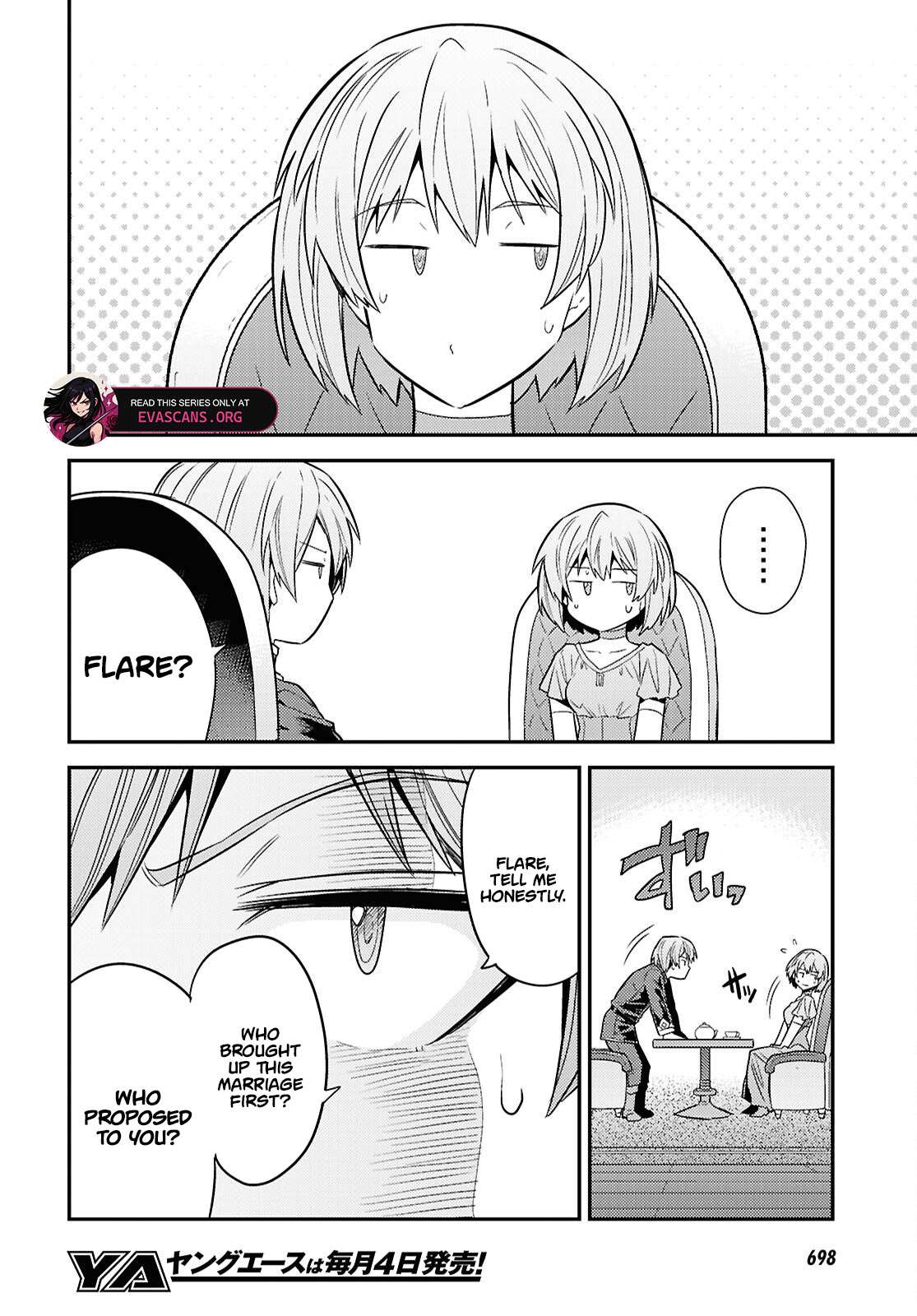 Risou no Himo Seikatsu 17