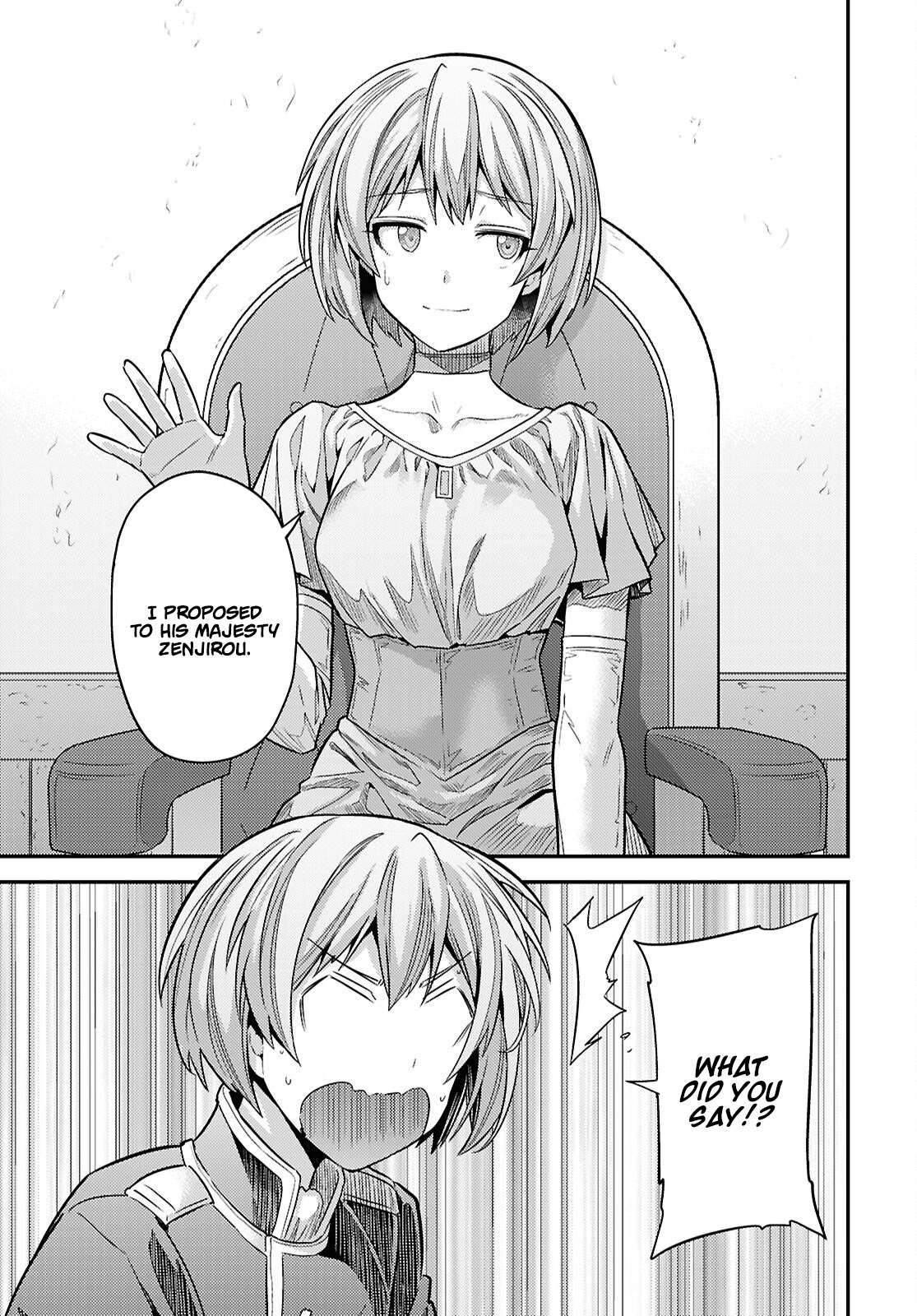 Risou no Himo Seikatsu 18