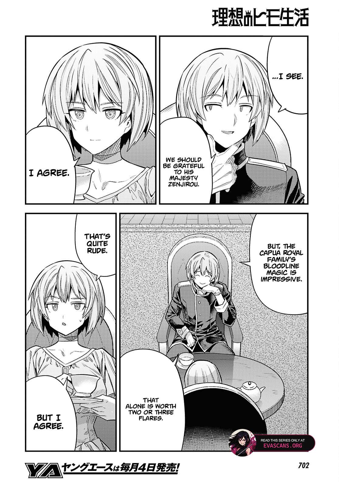 Risou no Himo Seikatsu 21