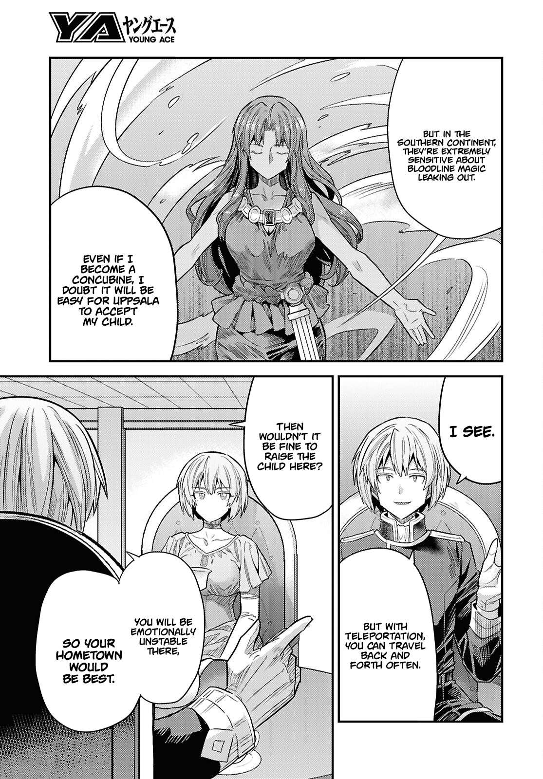 Risou no Himo Seikatsu 22