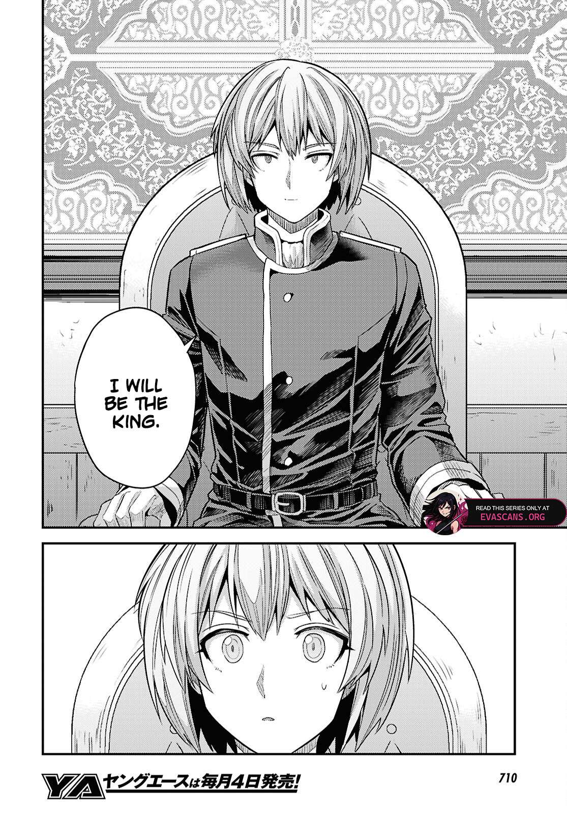 Risou no Himo Seikatsu 29