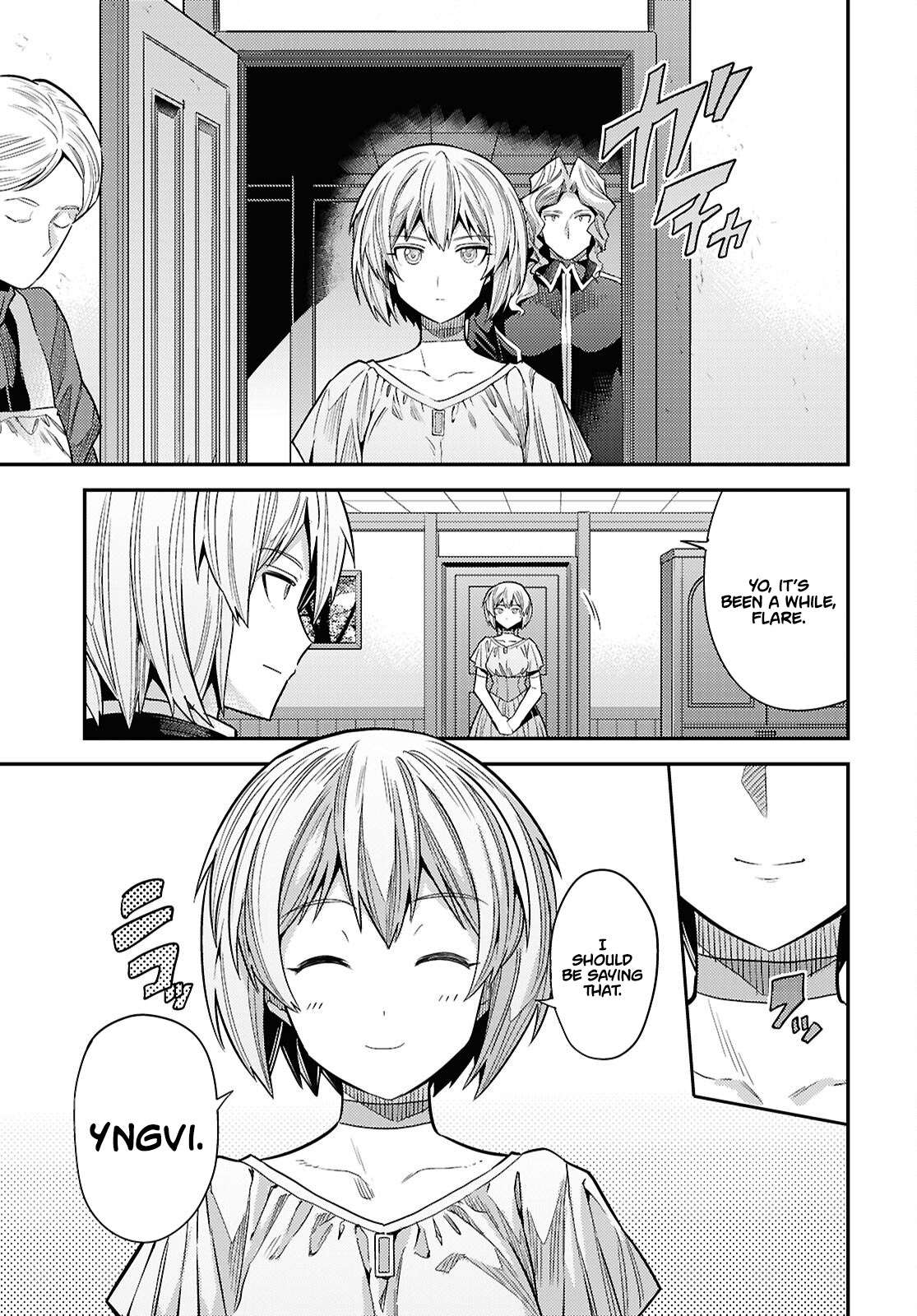 Risou no Himo Seikatsu 4