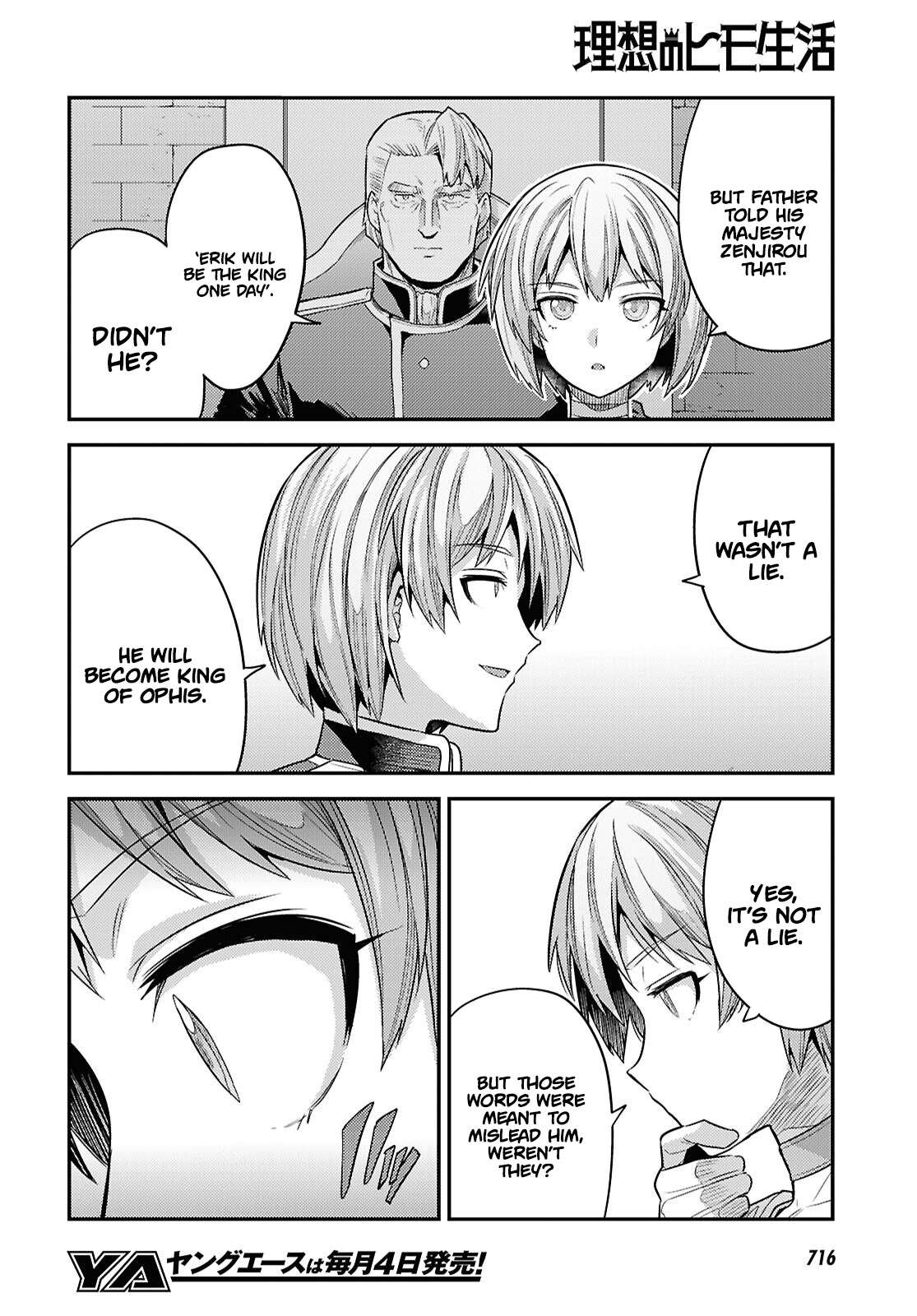 Risou no Himo Seikatsu 35
