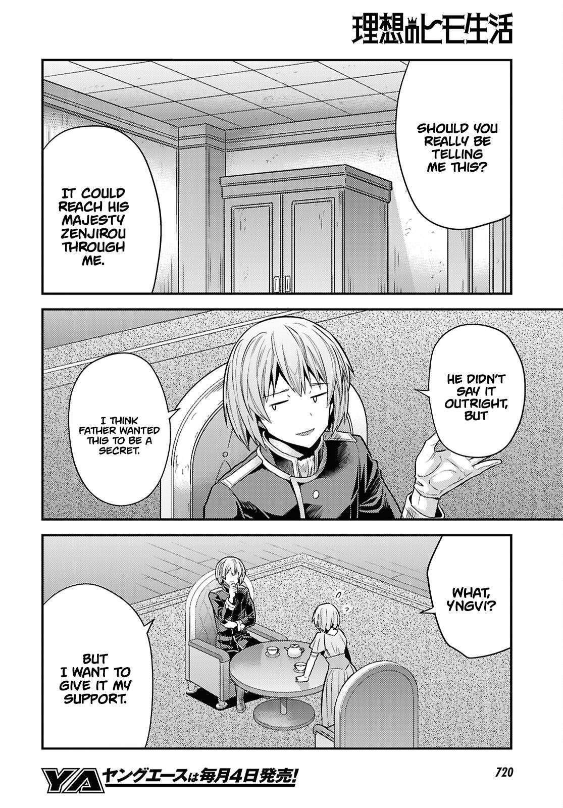 Risou no Himo Seikatsu 39
