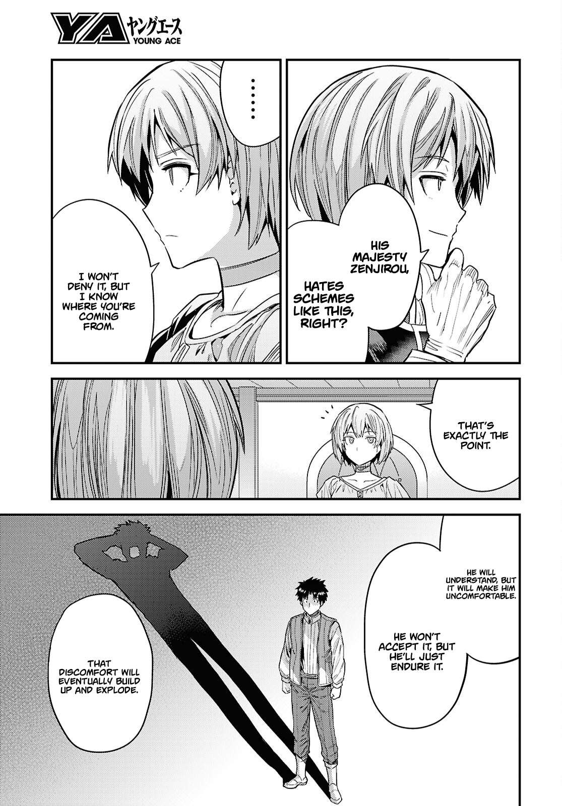 Risou no Himo Seikatsu 40