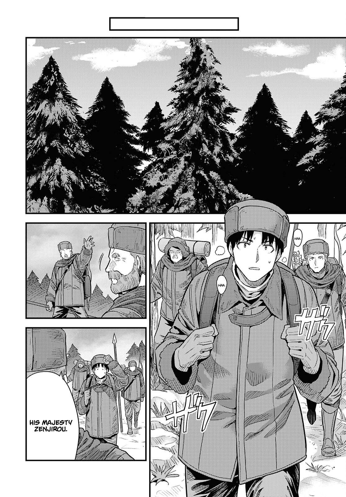 Risou no Himo Seikatsu 43