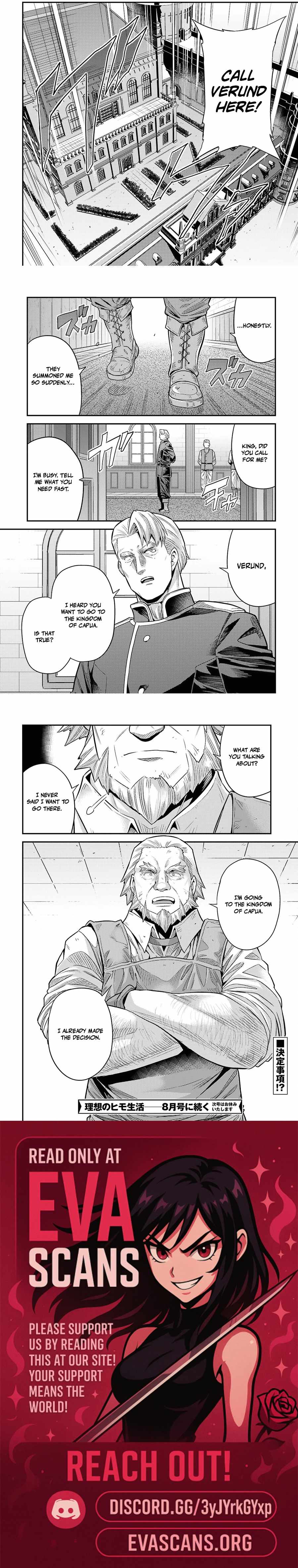 Risou no Himo Seikatsu 4