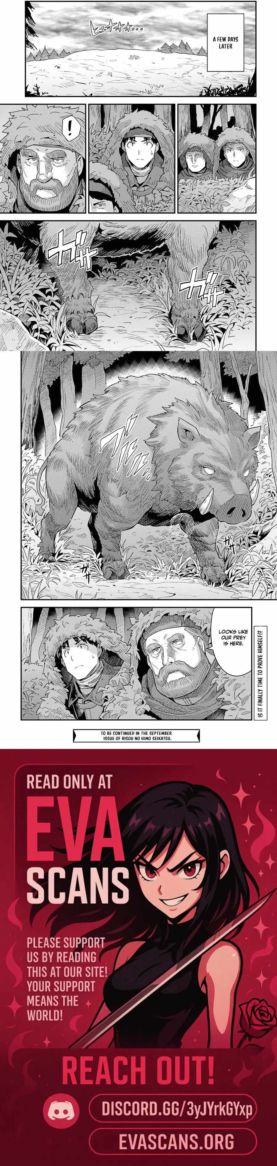 Risou no Himo Seikatsu 4