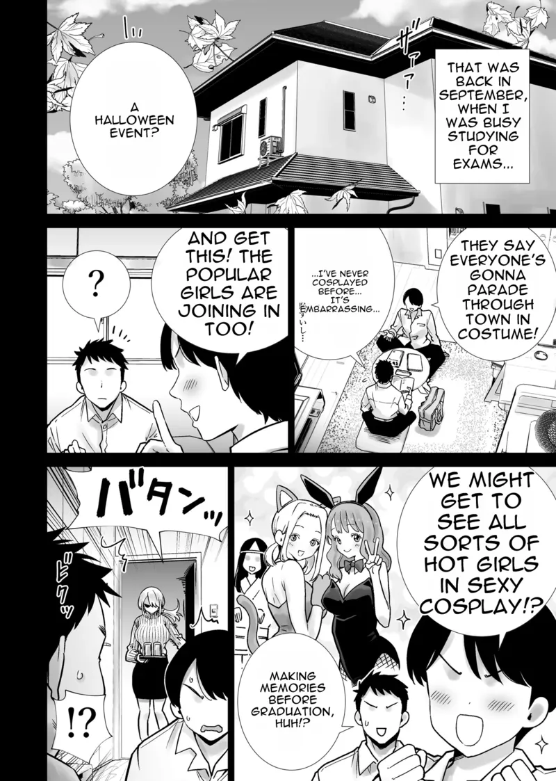 [RK-2] Tomodachi no Mama ga Boku no Dekachin de Ikimakutta Halloween [English] Oneshot - Page 2