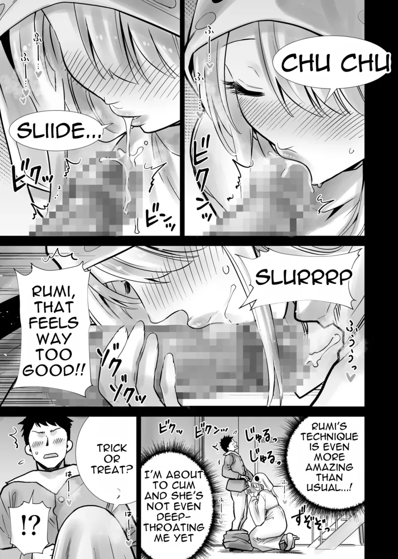 [RK-2] Tomodachi no Mama ga Boku no Dekachin de Ikimakutta Halloween [English] Oneshot - Page 13