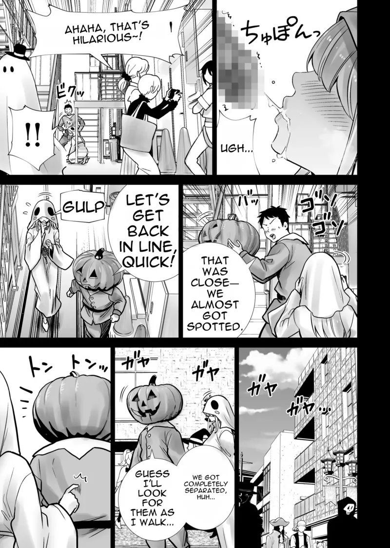 [RK-2] Tomodachi no Mama ga Boku no Dekachin de Ikimakutta Halloween [English] Oneshot - Page 17