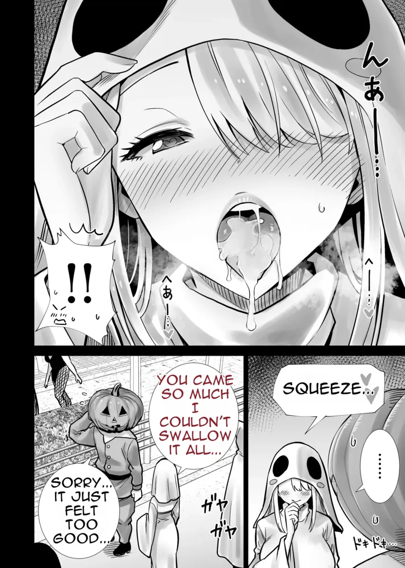 [RK-2] Tomodachi no Mama ga Boku no Dekachin de Ikimakutta Halloween [English] Oneshot - Page 18
