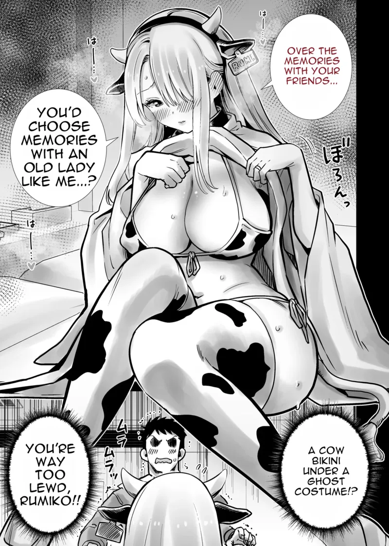 [RK-2] Tomodachi no Mama ga Boku no Dekachin de Ikimakutta Halloween [English] Oneshot - Page 23