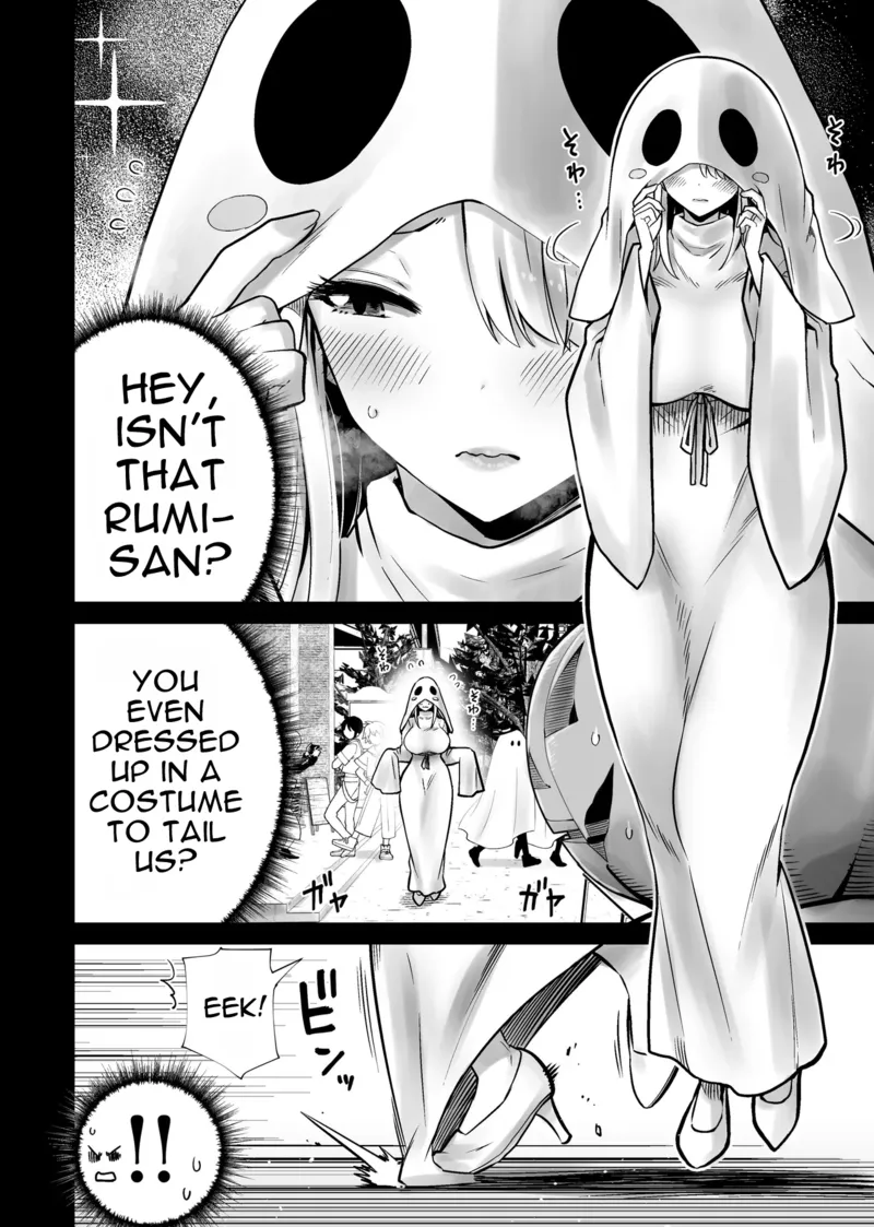 [RK-2] Tomodachi no Mama ga Boku no Dekachin de Ikimakutta Halloween [English] Oneshot - Page 6