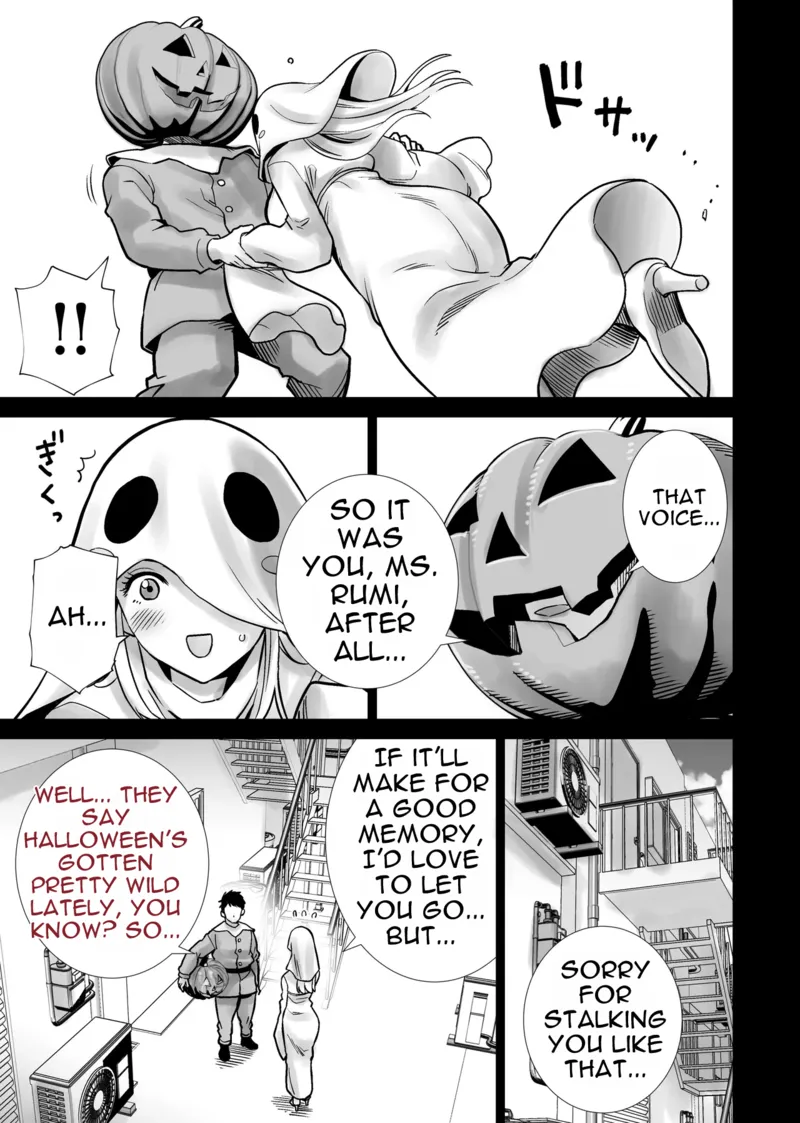 [RK-2] Tomodachi no Mama ga Boku no Dekachin de Ikimakutta Halloween [English] Oneshot - Page 7