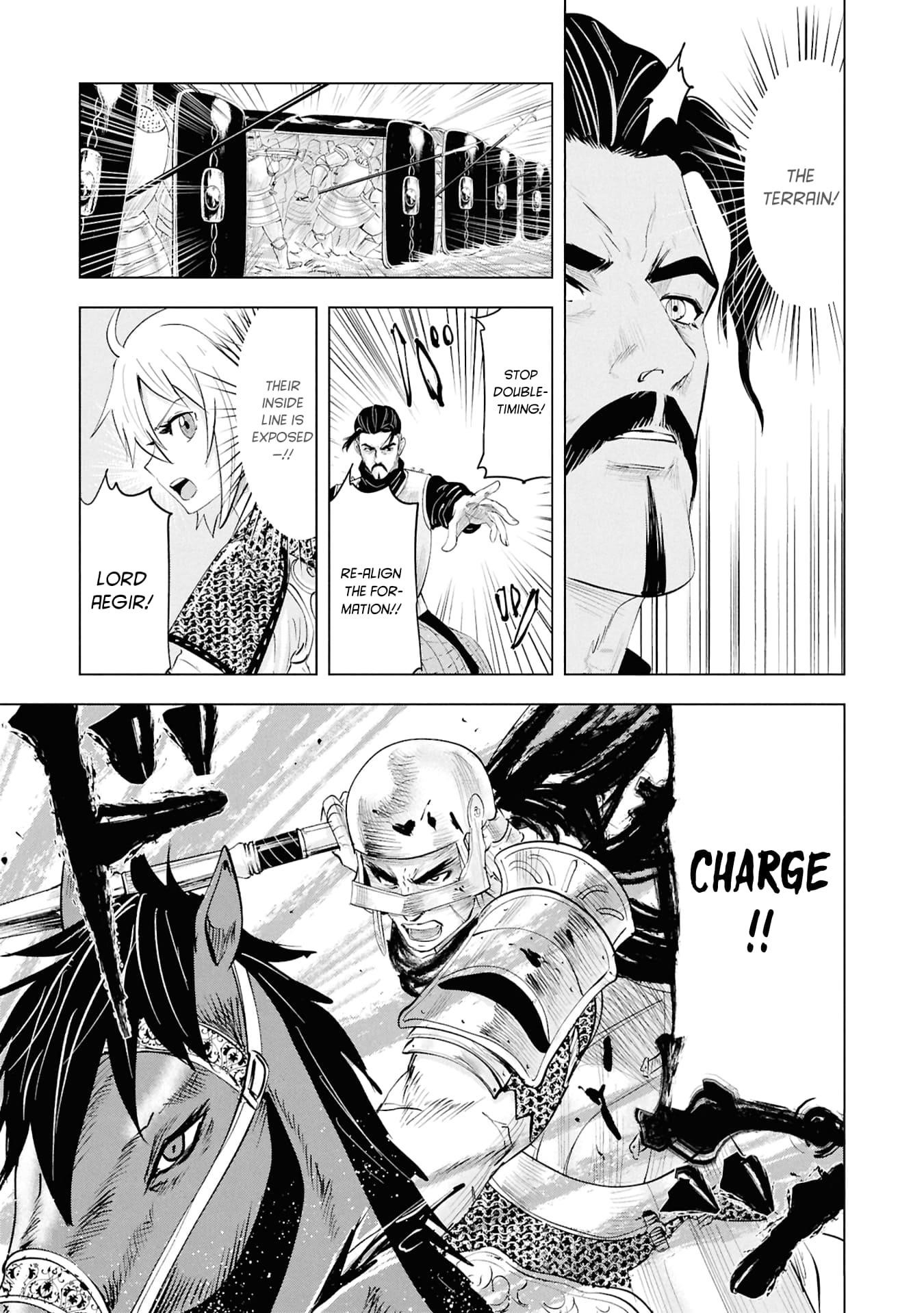Road to Kingdom 11