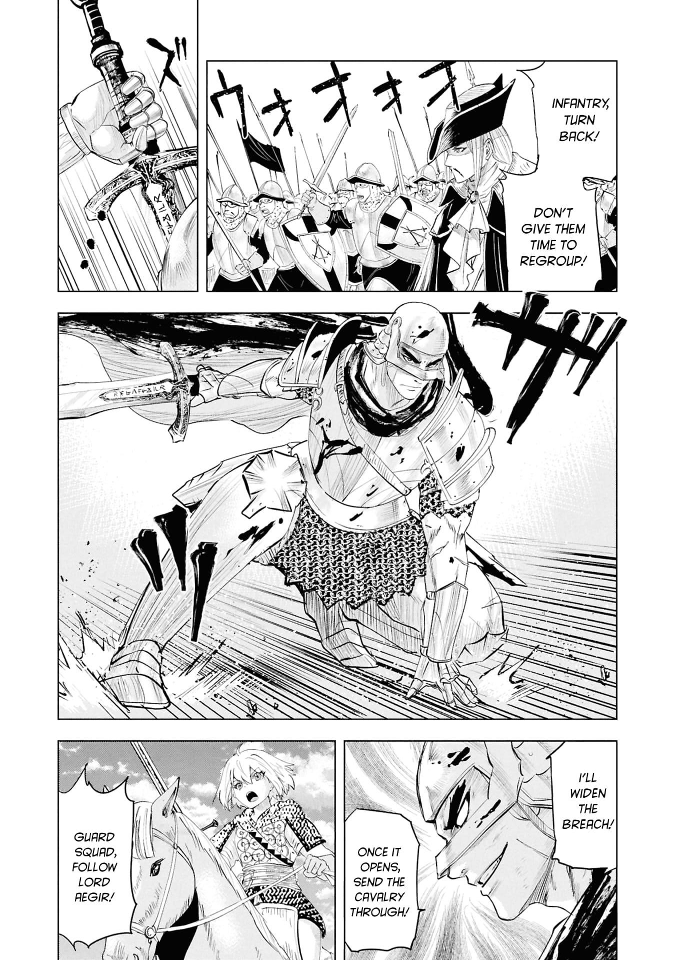 Road to Kingdom 12