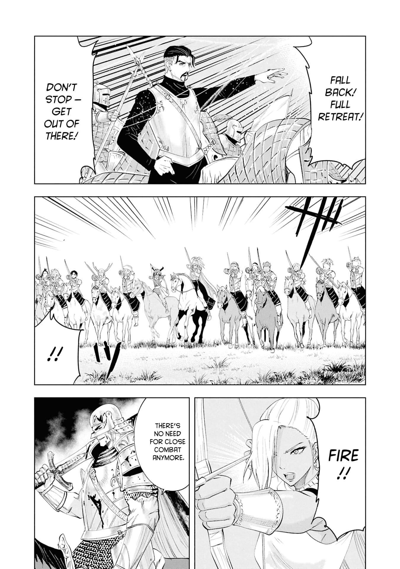 Road to Kingdom 17