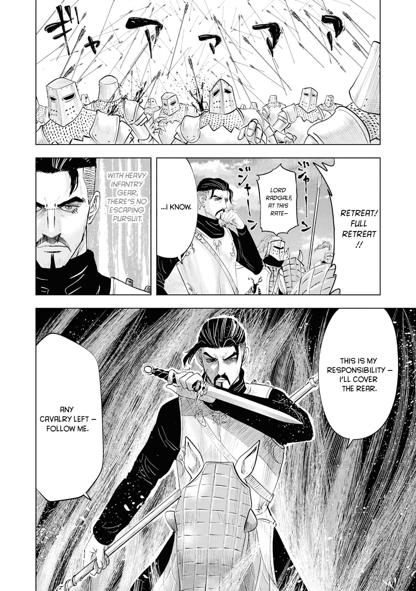 Road to Kingdom 18