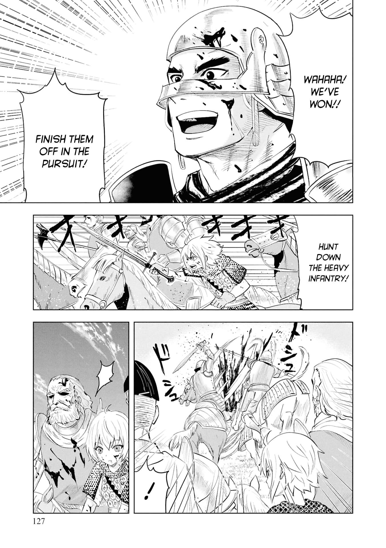 Road to Kingdom 19