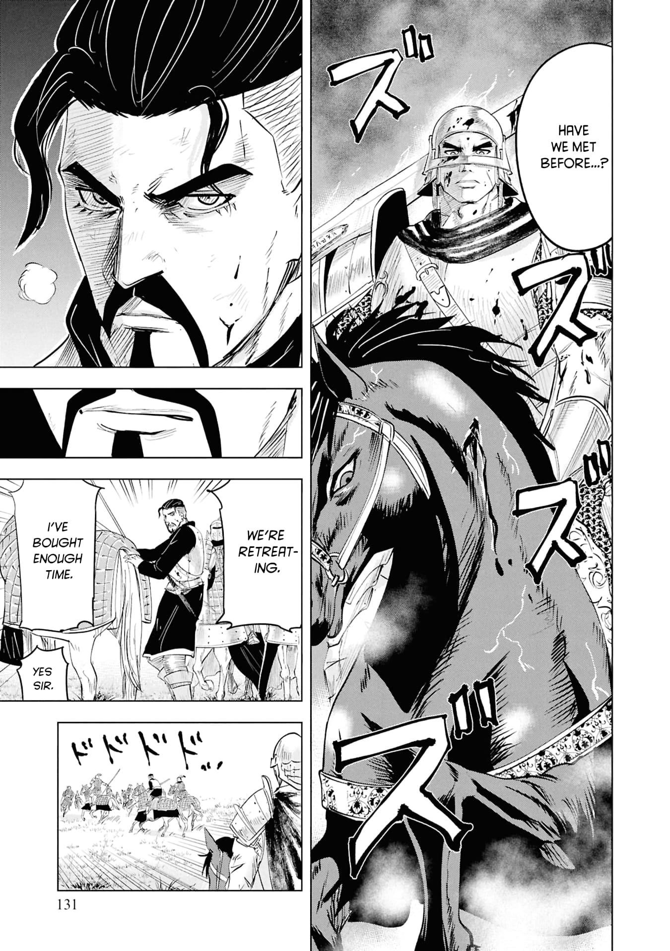 Road to Kingdom 23