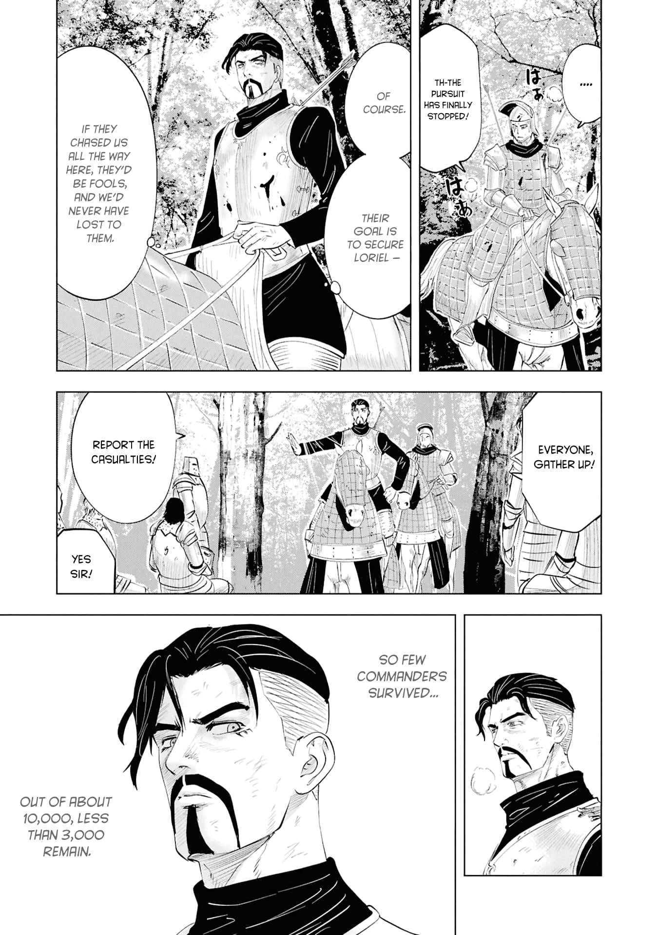 Road to Kingdom 29
