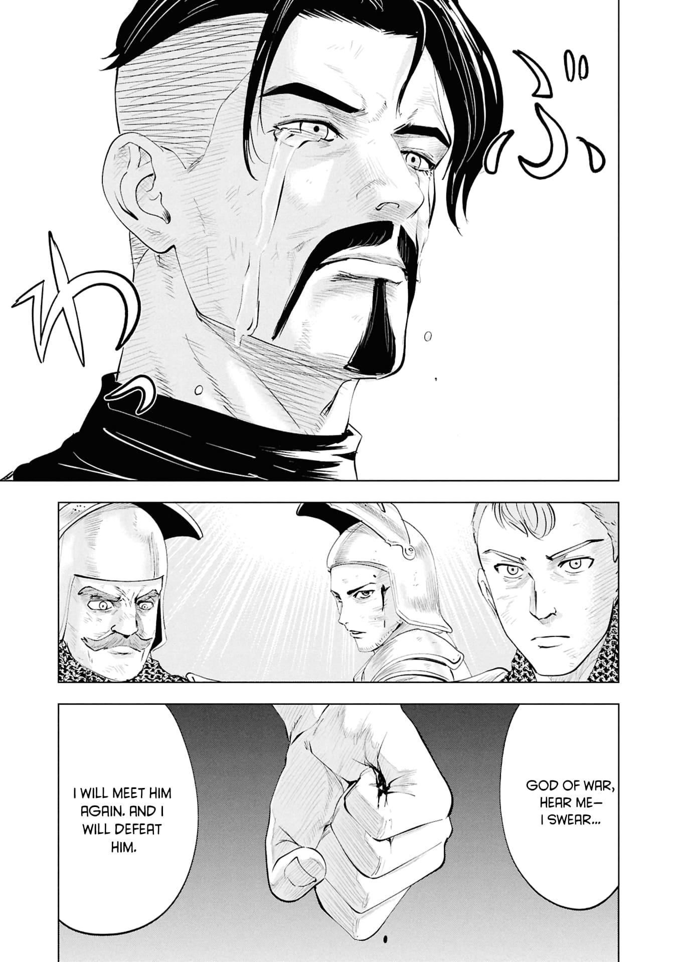 Road to Kingdom 31