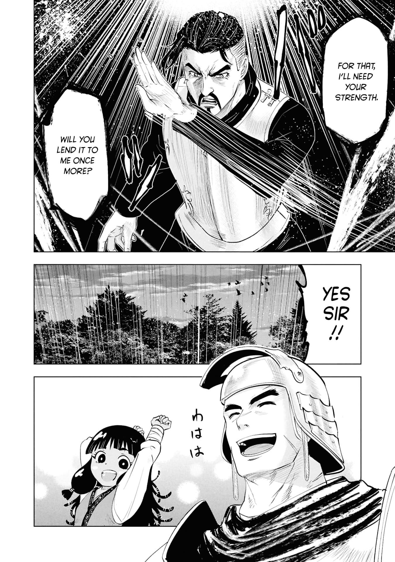 Road to Kingdom 32