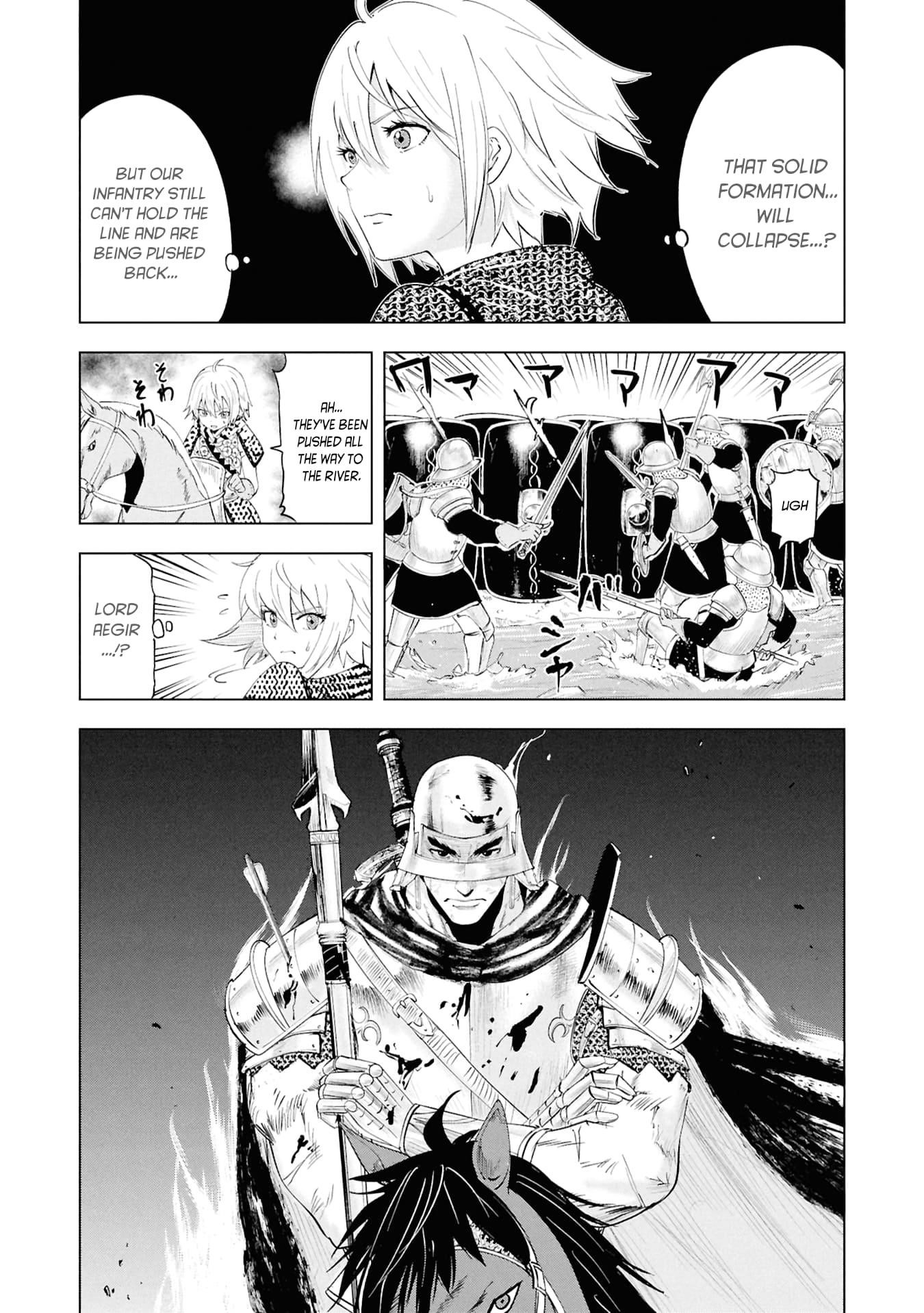 Road to Kingdom 5