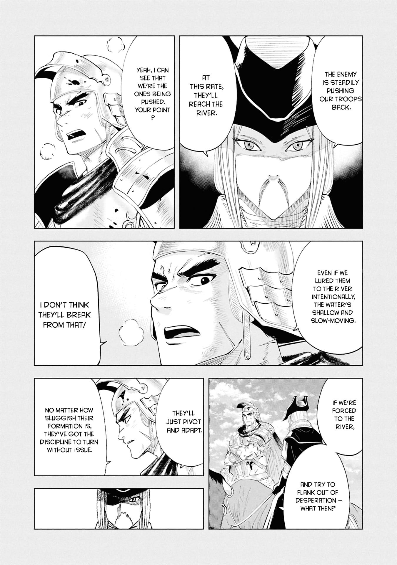 Road to Kingdom 6