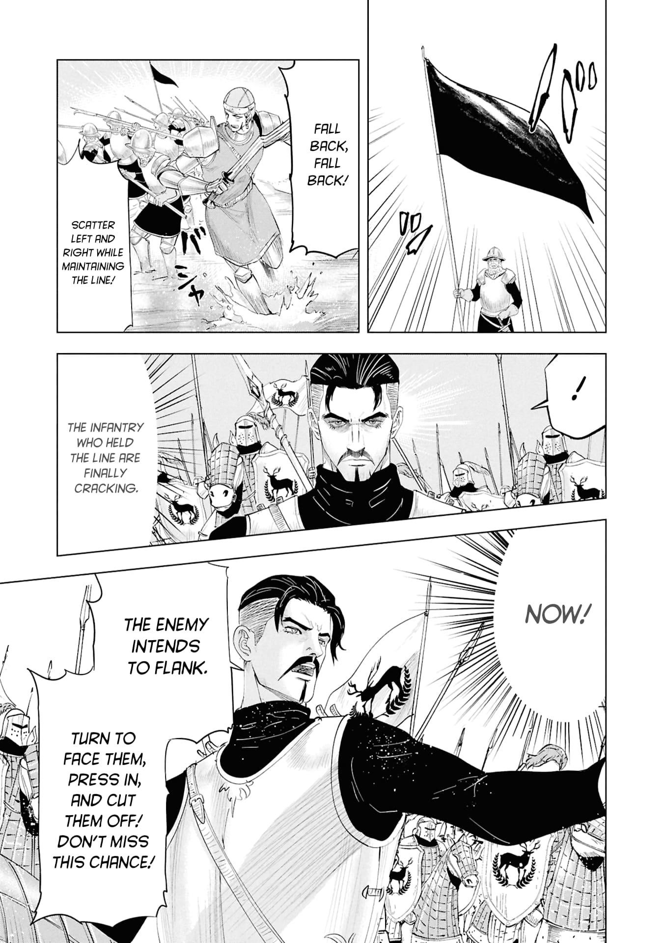 Road to Kingdom 7
